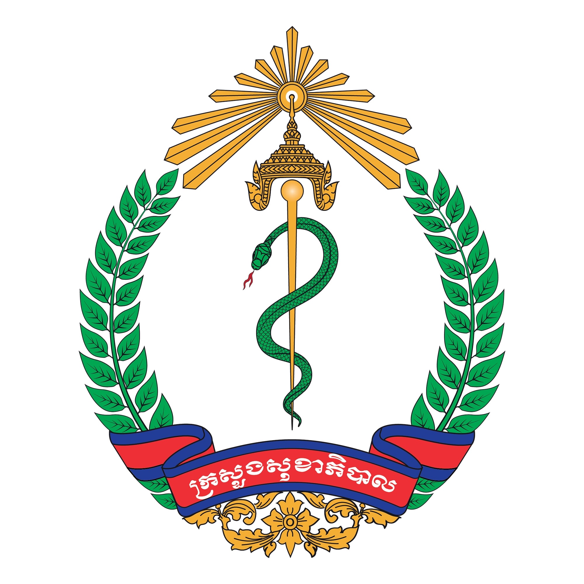 Ministry of Health